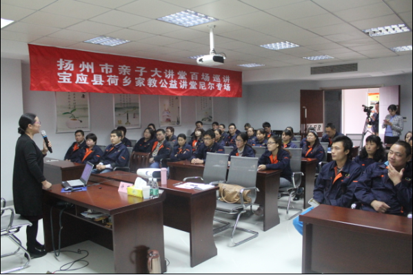 公司着力构建学习型企业，让文化成为企业灵魂